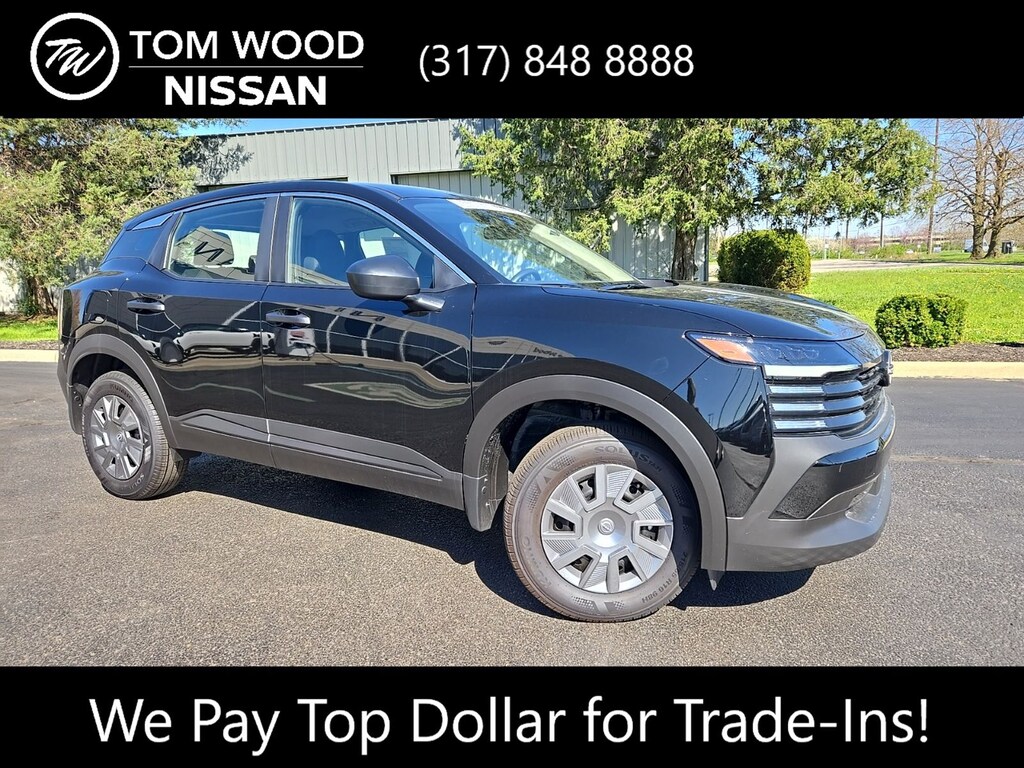 New 2026 Nissan Kicks S SUV