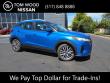 Certified 2024 Nissan Kicks SV SUV