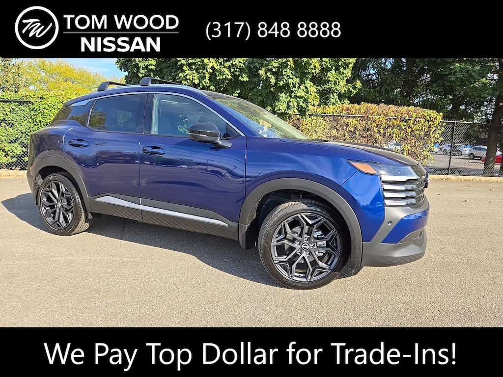 New 2026 Nissan Kicks SR SUV