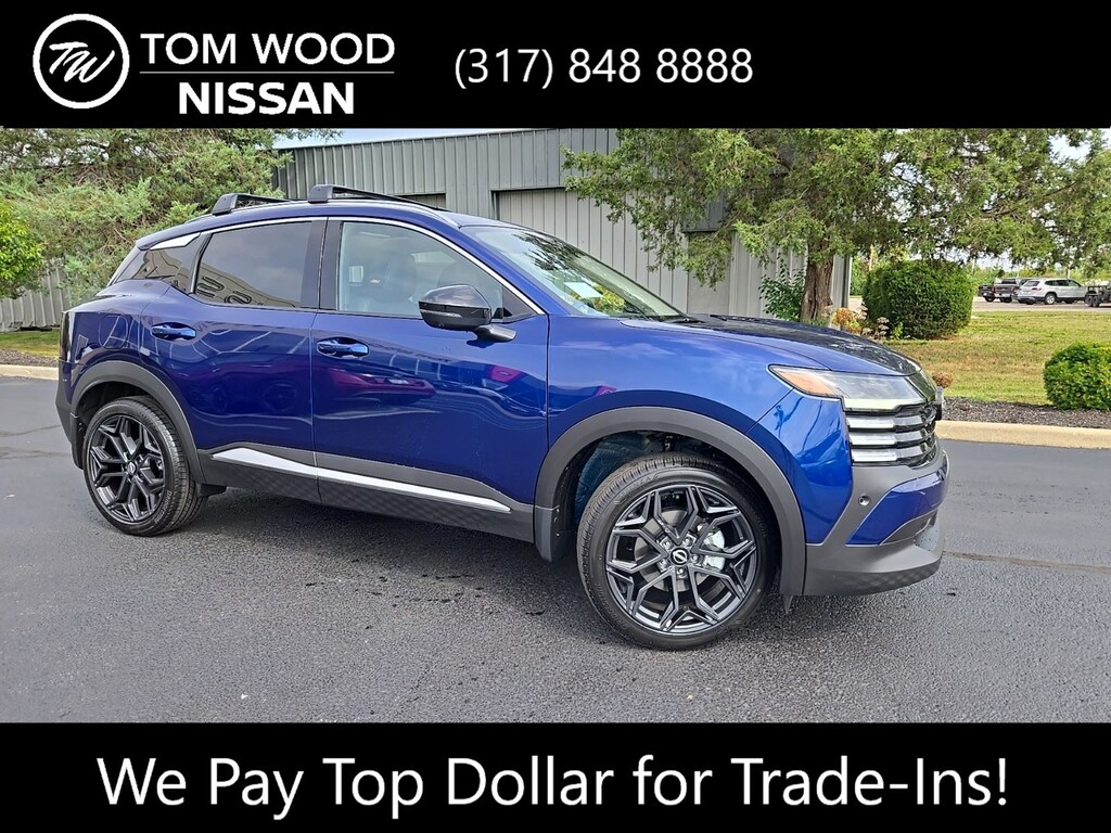 New 2026 Nissan Kicks SR SUV