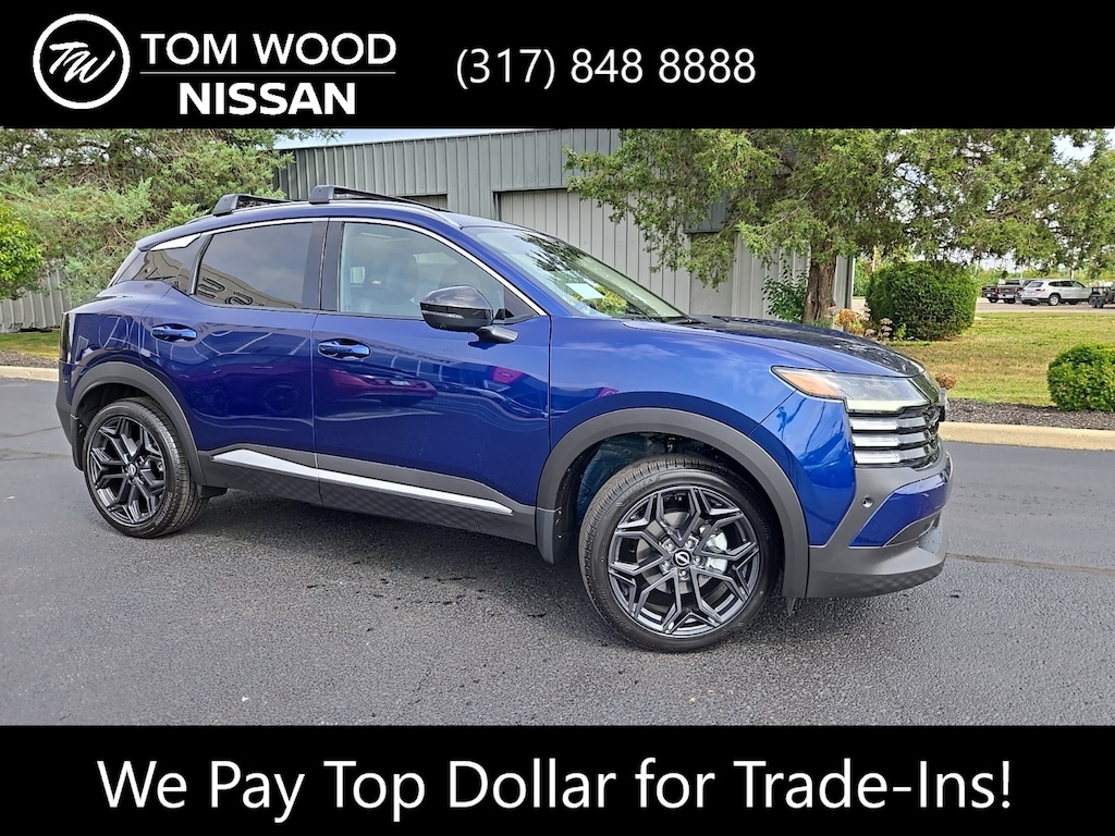 New 2026 Nissan Kicks SR SUV