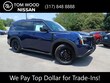 Nissan Armada