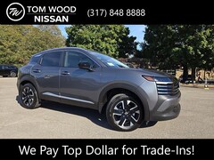 2026 Nissan Kicks SV SUV