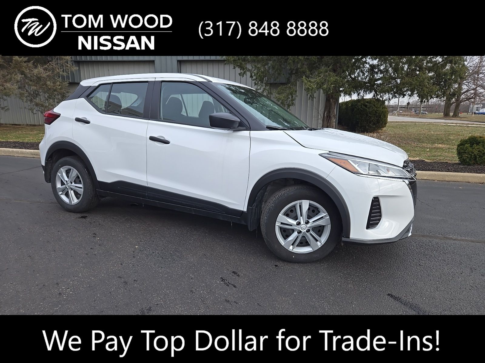 2024 Nissan Kicks S's photo