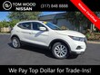 Nissan Rogue Sport