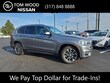  BMW X5 eDrive