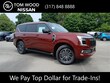 Nissan Armada