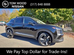 2026 Nissan Kicks SR SUV