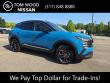 New 2025 Nissan Kicks SR SUV