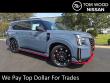New 2026 Nissan Armada NISMO SUV