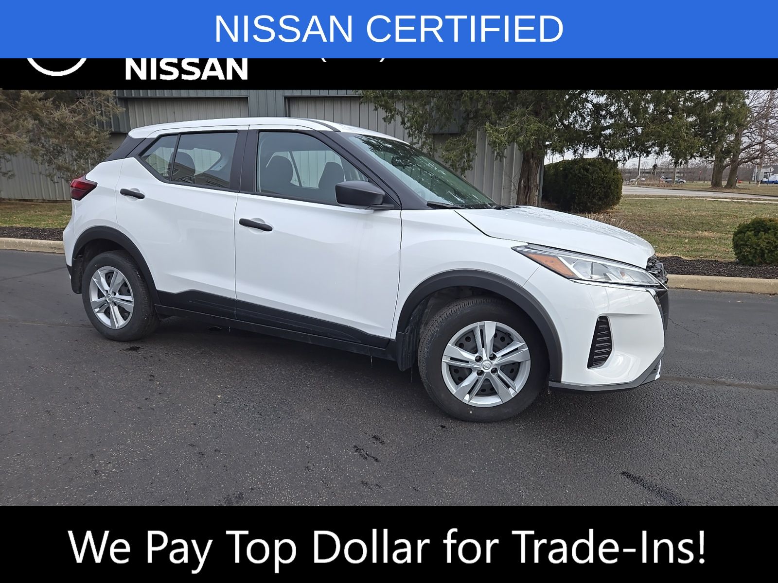 2024 Nissan Kicks S's photo