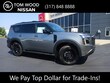 Nissan Armada