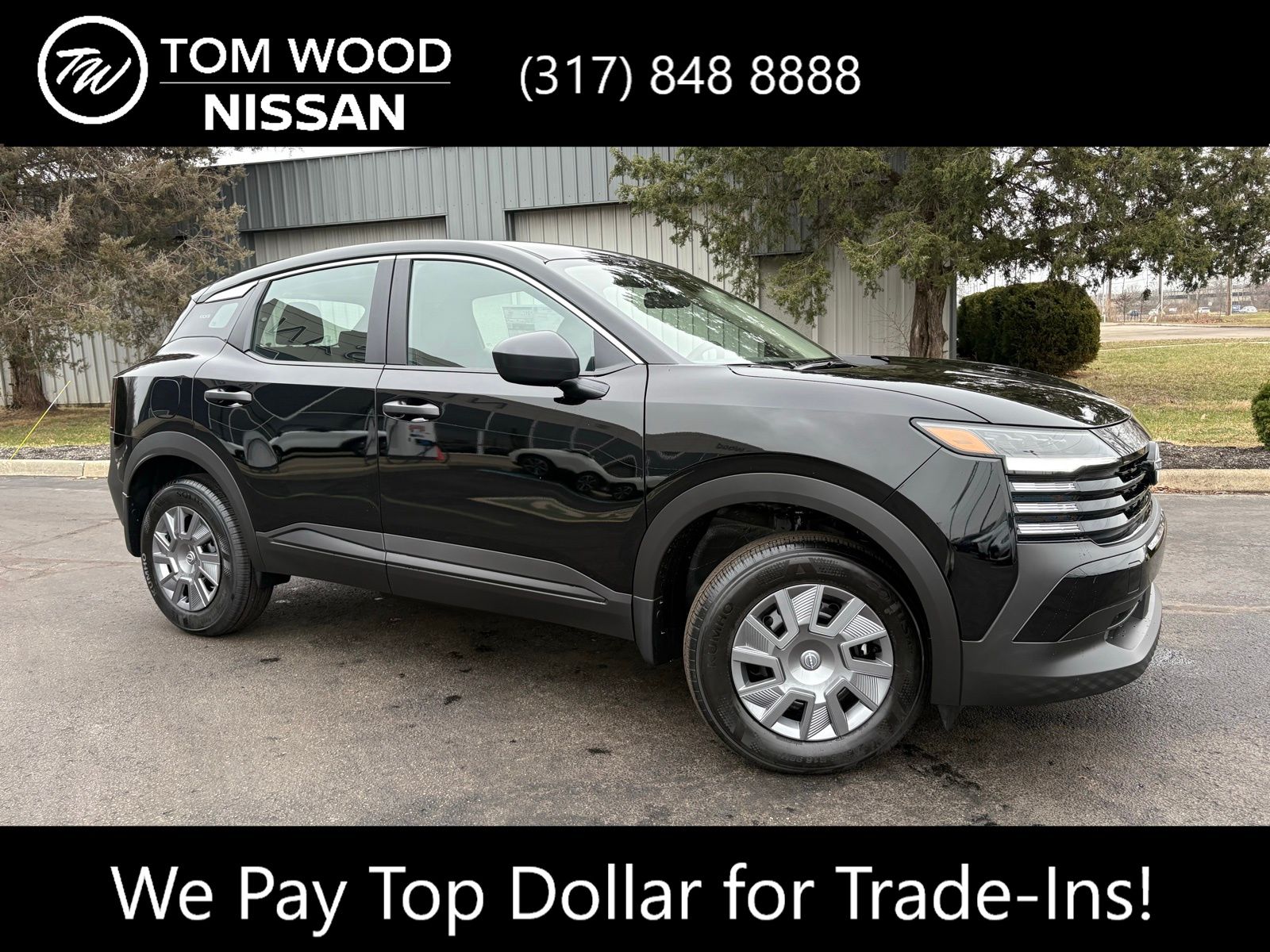 2026 Nissan KICKS S's photo