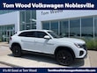 Volkswagen Atlas Cross Sport