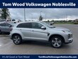 Mitsubishi Outlander Sport