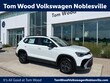 Volkswagen Taos