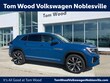  Volkswagen Atlas Cross Sport
