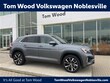 Volkswagen Atlas Cross Sport