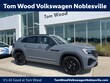 Volkswagen Atlas Cross Sport