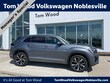 Volkswagen Atlas Cross Sport