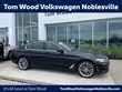 BMW 540i