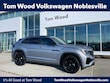  Volkswagen Atlas Cross Sport