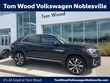 Volkswagen Atlas Cross Sport