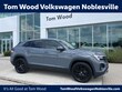 Volkswagen Atlas Cross Sport