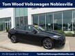 BMW 228i