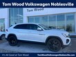  Volkswagen Atlas Cross Sport