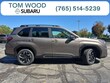 Subaru Forester Hybrid