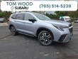 Subaru Ascent