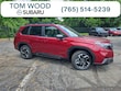 Subaru Forester Hybrid