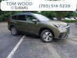 Subaru Ascent