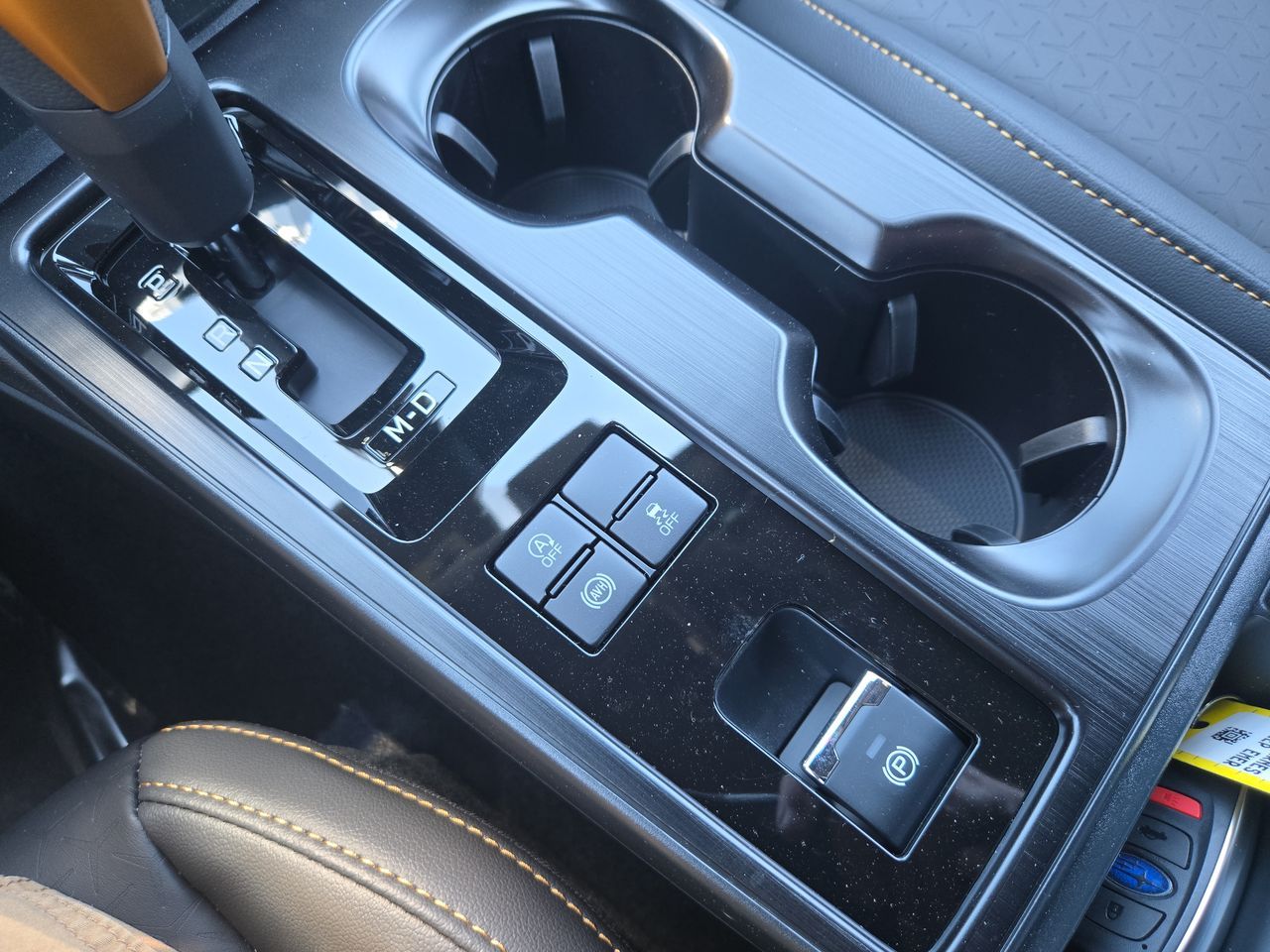 2026 Subaru Outback Wilderness - Photo 35