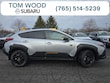  Subaru Crosstrek
