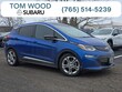  Chevrolet Bolt EV