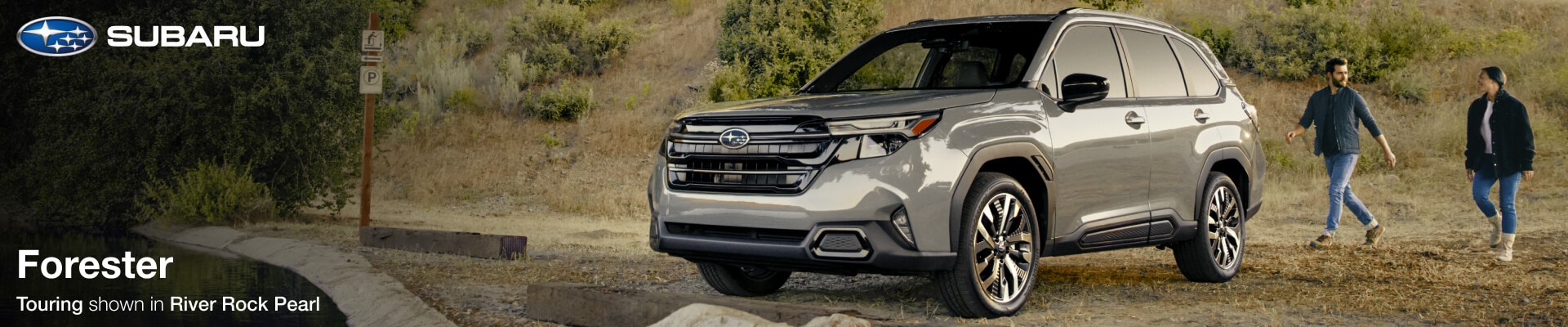 Touring - River Rock Pearl