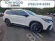 Subaru Ascent