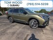 Subaru Ascent