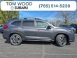  Subaru Ascent