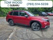 Subaru Forester Hybrid