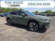  Subaru Crosstrek