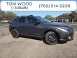  Subaru Crosstrek Hybrid