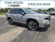 Subaru Forester Hybrid
