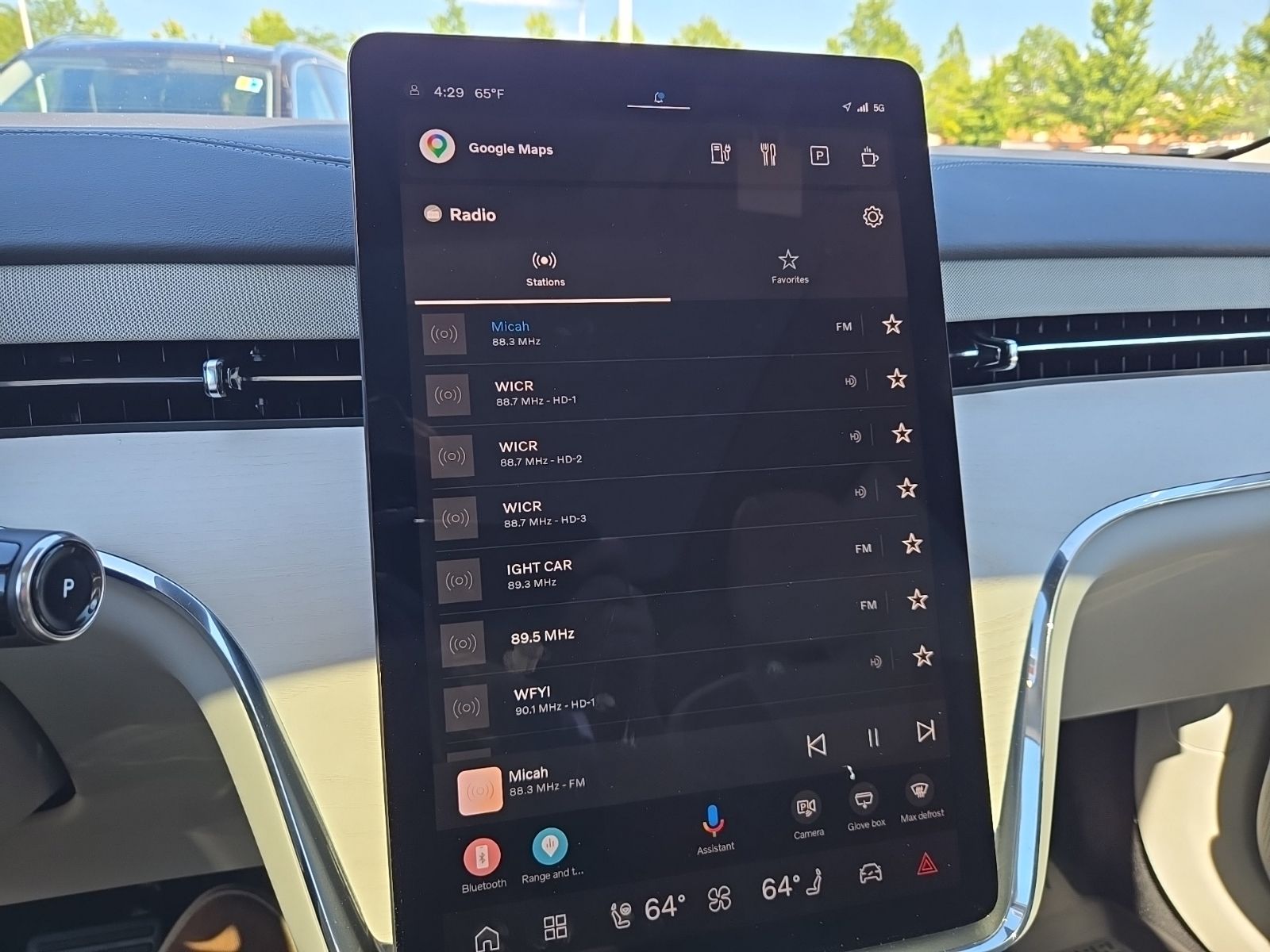 2025 Volvo EX90 Plus - Photo 47