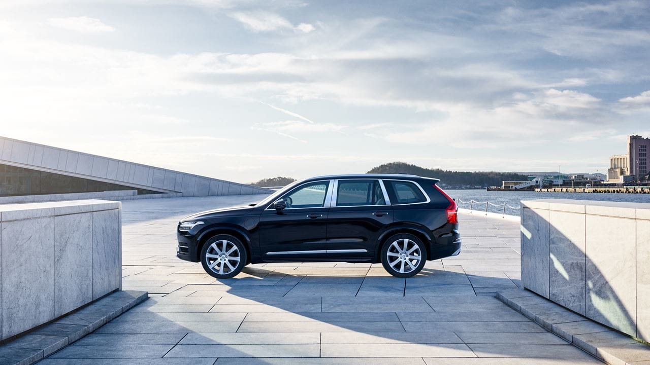 2017 Volvo XC90 Excellence exterior.jpg