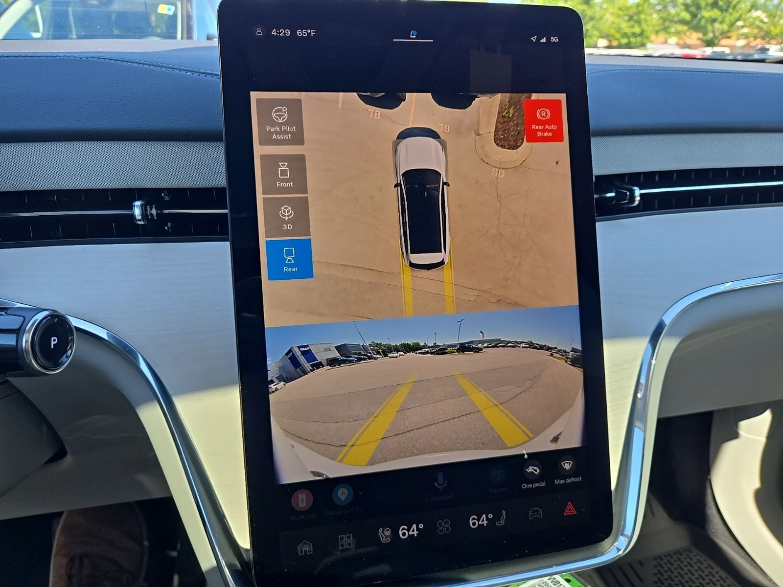 2025 Volvo EX90 Plus - Photo 46