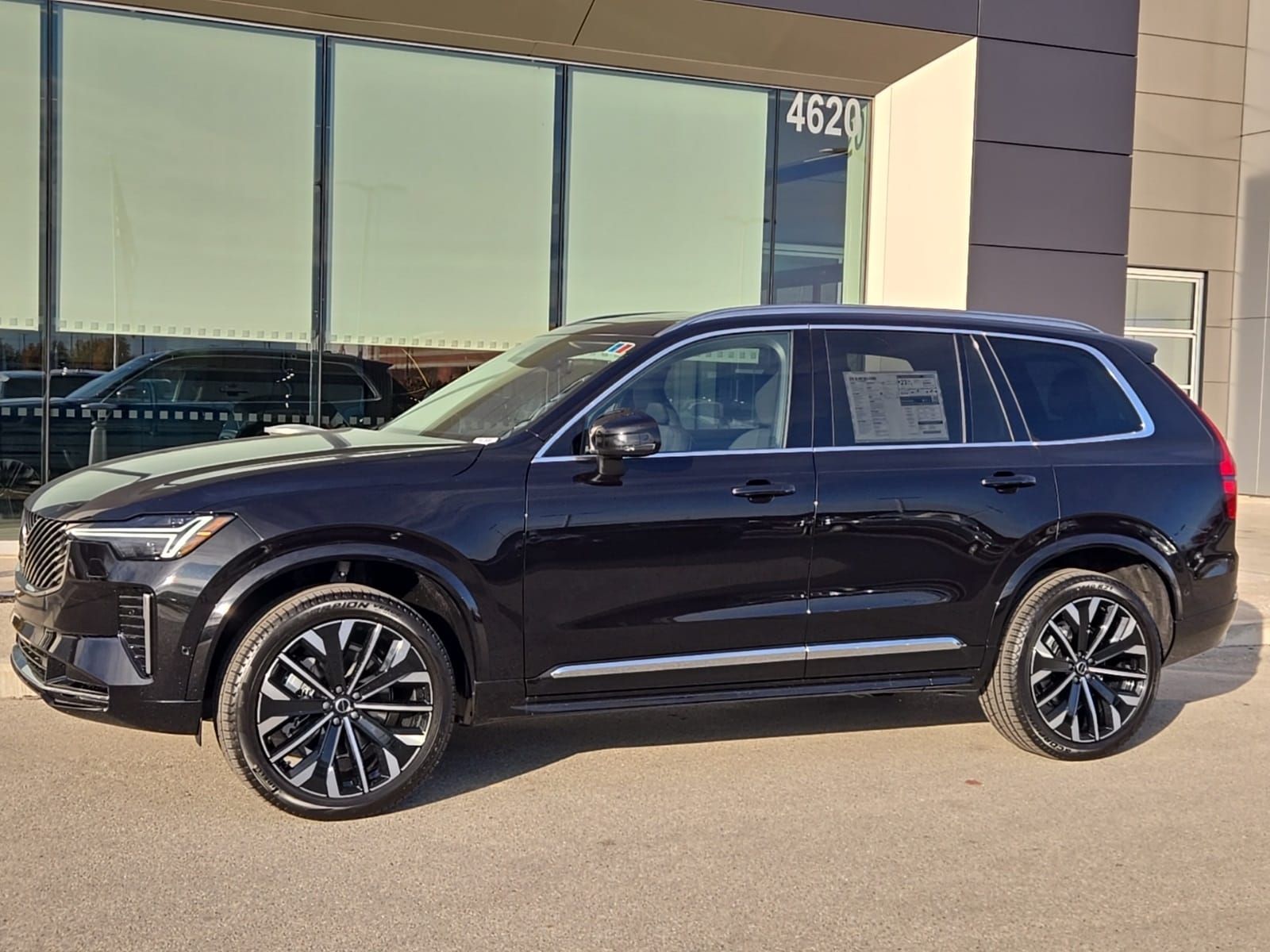 2026 Volvo XC90 Plus's photo
