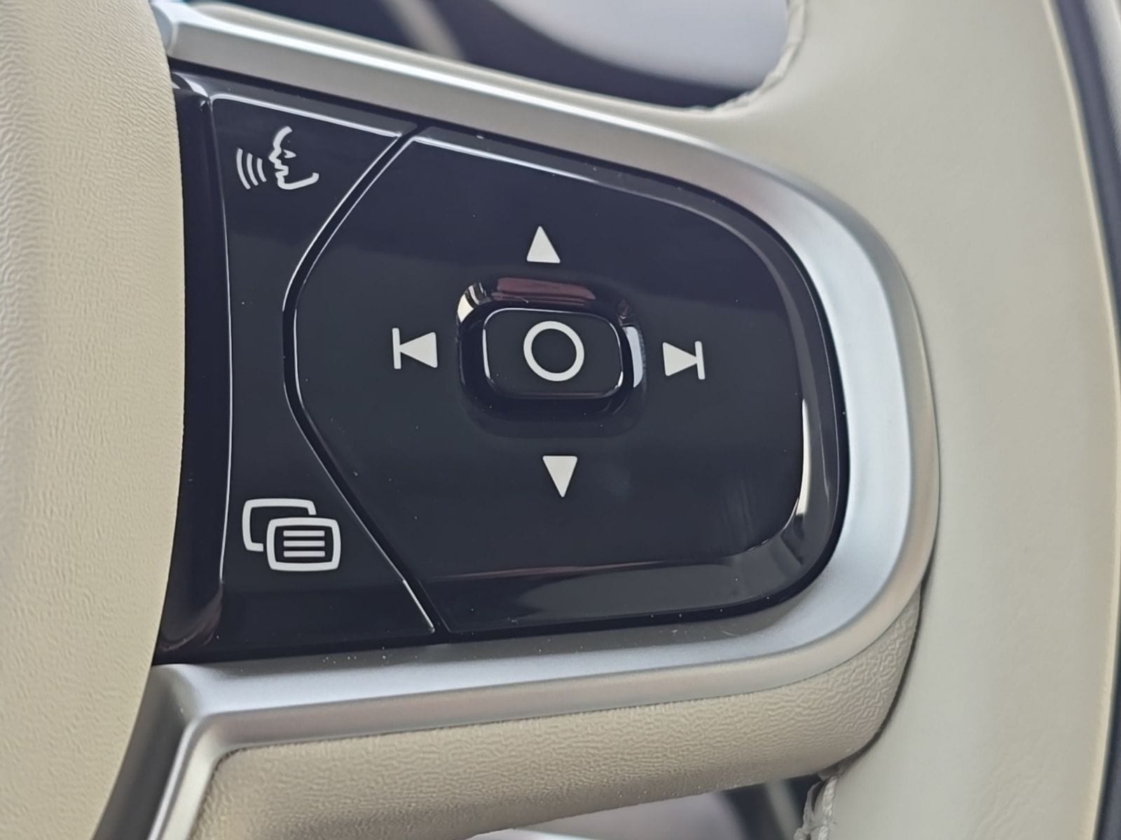 2026 Volvo XC90 Ultra - Photo 38